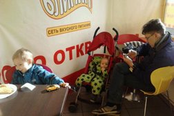 Кафе Баскин Роббинс, с рейтингом 4.3 - находится по адресу Самара, Ленинградская улица, 54 