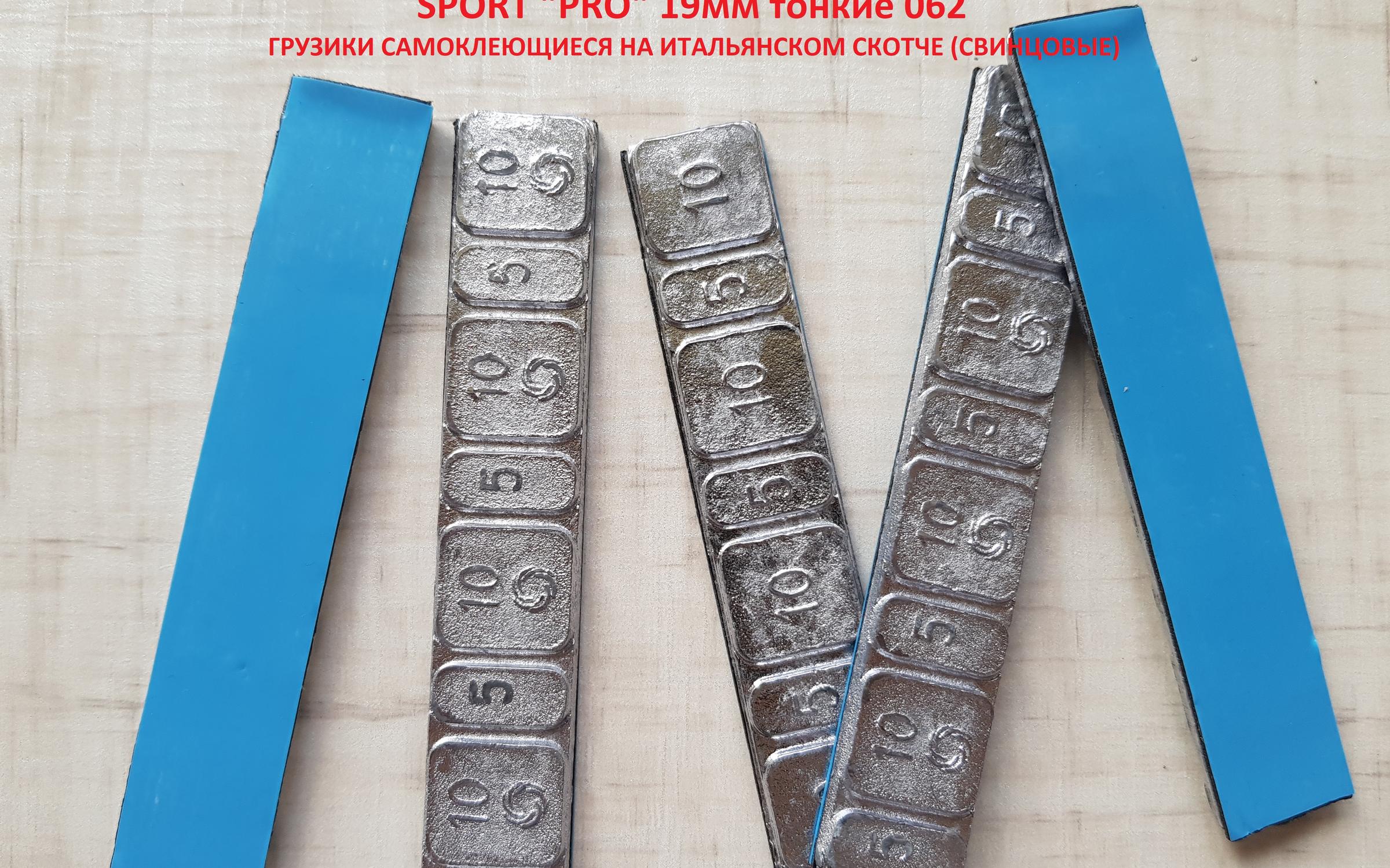 Bbr Professional по адресу Наро-Фоминск, Кубинское шоссе, 190 💼 отзывы ...