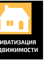 Финансовый консультант, риелтор Андрей Викторович Сизинцев