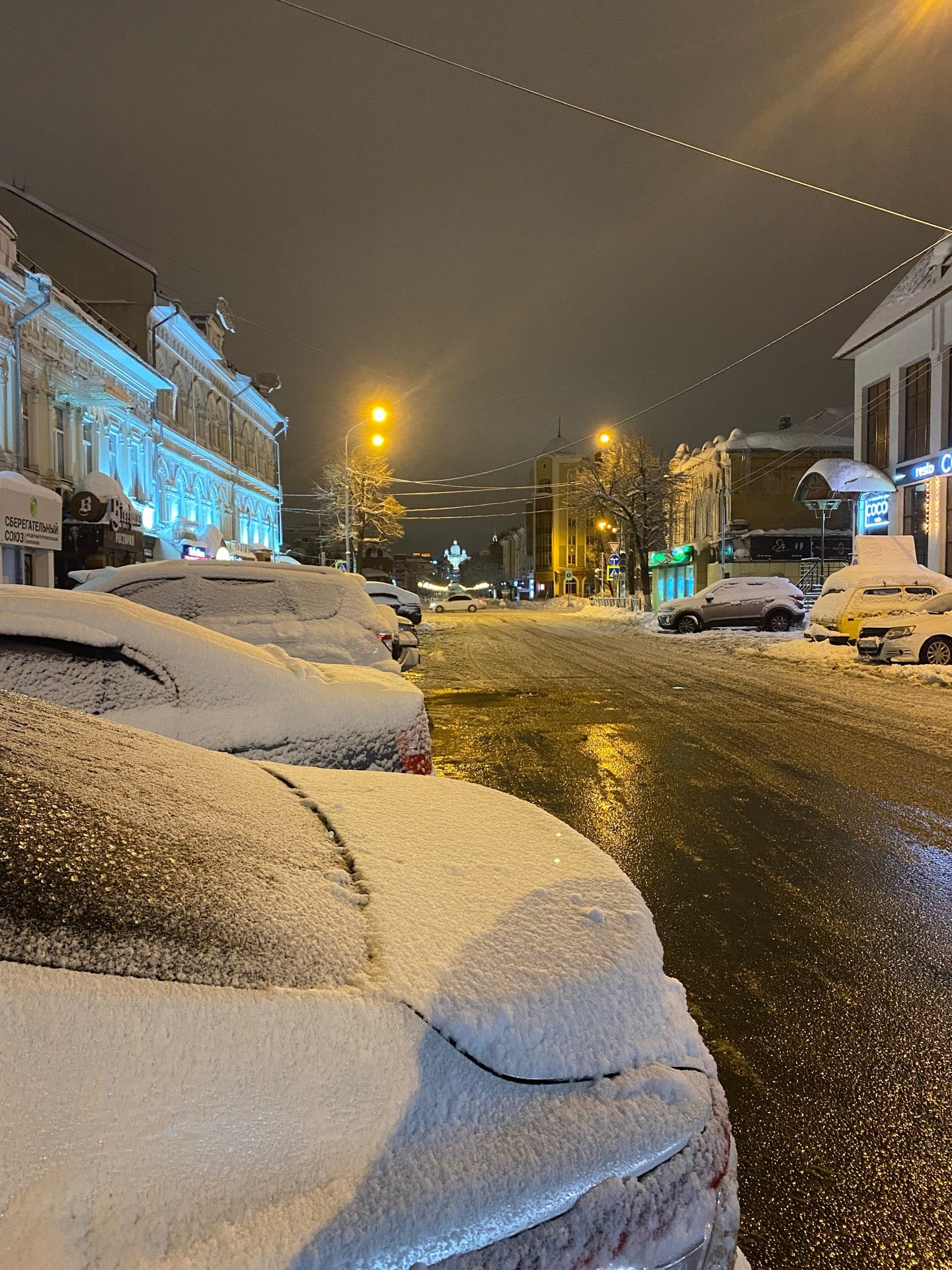 Клуб Камасутра, Ростов-на-Дону – Афиша-Клубы