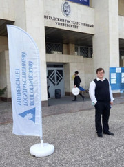 Преподаватель по математическому анализу, преподаватель высшей математики Сергей Сергеевич Вихарев