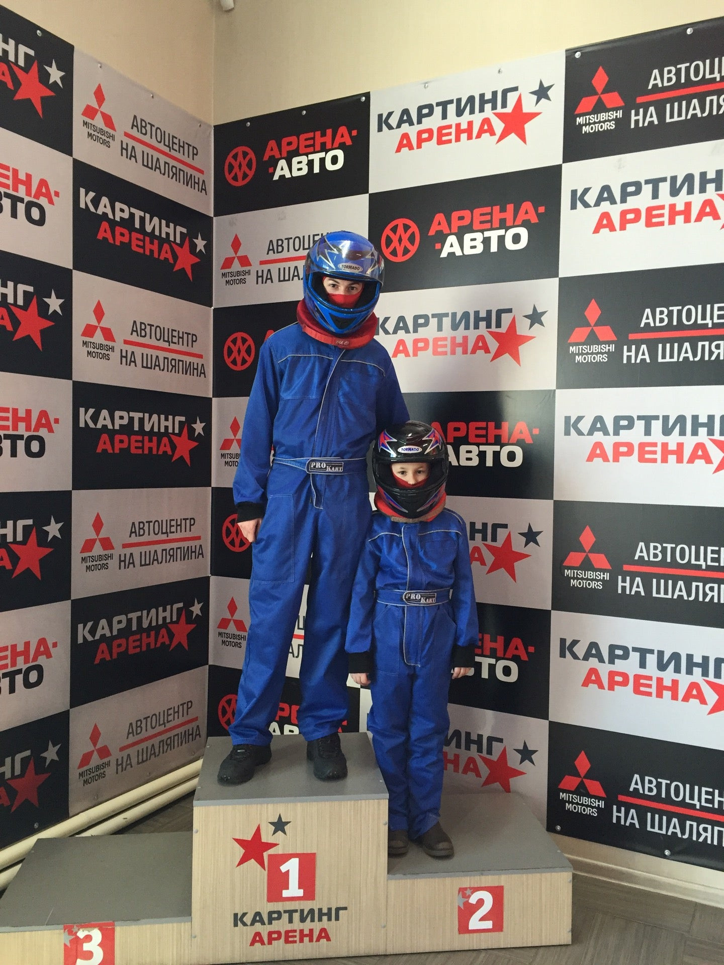 Картинг в Улан-Удэ: адреса и телефоны, 5 развлекательных центров, 1 ...