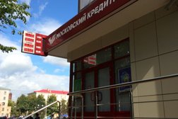 Московский кредитный банк, с рейтингом 2 - находится по адресу Московская область, Подольск, улица Клемента Готвальда, 8 