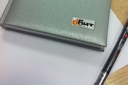 Оператор ИТ-решений ОБИТ, с рейтингом 4.1 - находится по адресу Санкт-Петербург, Лиговский проспект, 13-15 