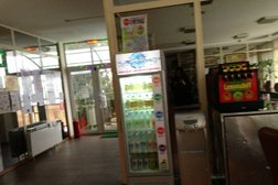 Торговая компания Lemonadoff Food, с рейтингом 3 - находится по адресу Алматы, микрорайон Кок-Тобе, улица Сагадата Нурмагамбетова, 71 