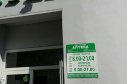 Аптека Ланкор, с рейтингом 4 - находится по адресу Челябинск, улица Энергетиков, 65 