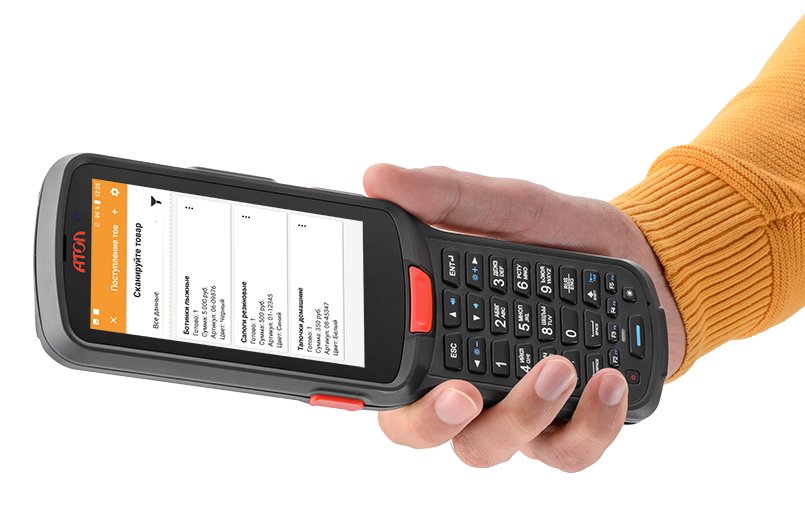 Тсд лайт. Атол smart lite. тсд atol smart pro. тсд атол smart lite. тсд сканер атол.