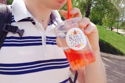 Кафе Bubble cafe, с рейтингом 4.2 - находится по адресу Нижний Новгород, Большая Покровская улица, 9 