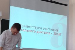 Юридический институт Академии ВЭГУ, с рейтингом 5 - находится по адресу Республика Башкортостан, Уфа, Максима Рыльского, 9/1 