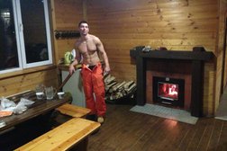 Дровяная баня, с рейтингом 4.1 - находится по адресу Мурманская область, Кировск, улица Кондрикова, 19к1 