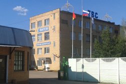 Ногинский водоканал, с рейтингом 2.5 - находится по адресу Московская область, Ногинск, Рабочая улица, 142 