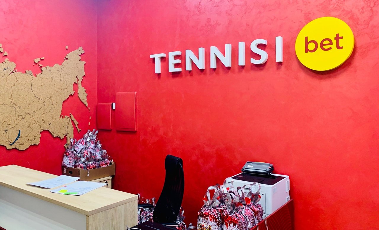 фотография Офиса Tennisi bet