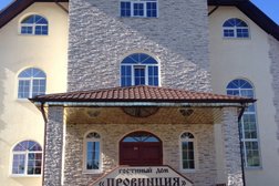 Гостиный дом Провинция, с рейтингом 5 - находится по адресу Свердловская область, Березовский, улица Ленина, 38 