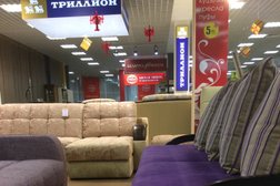ТЦ Вагант, с рейтингом 4.3 - находится по адресу Московская область, Подольск, микрорайон Шепчинки, Загородная улица, 1 