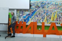 Информационный центр по атомной энергии, с рейтингом 4.3 - находится по адресу Калининград, Советский проспект, 1 