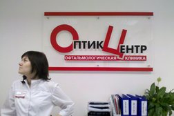 Салон оптики Оптик-Центр, с рейтингом 3.3 - находится по адресу Челябинск, улица Богдана Хмельницкого, 20 