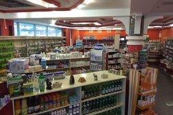 Аптечный дом, с рейтингом 3.1 - находится по адресу Республика Дагестан, Махачкала, проспект Имама Шамиля, 18д 