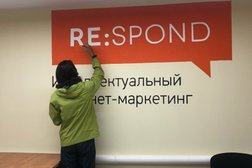 Маркетинговое агентство Re:Spond, с рейтингом 2.9 - находится по адресу Санкт-Петербург, Дибуновская улица, 45 