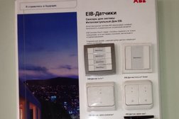 Производственная компания щитового оборудования, с рейтингом 2 - находится по адресу Санкт-Петербург, Шкиперский проток, 14 к19 лит З 