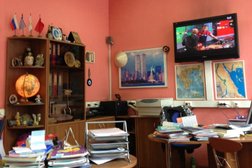 Турагентство Инсайт-96, с рейтингом 5 - находится по адресу Московская область, Химки, улица Маяковского, 23 