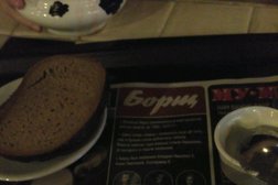 Кафе Му-Му, с рейтингом 4.1 - находится по адресу Москва, Бауманская улица, 35/1 