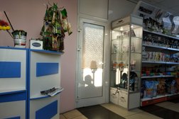 Ветеринарная клиника Вега, с рейтингом 3.9 - находится по адресу Новосибирск, Балтийская улица, 33 