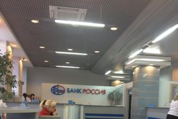 аб Россия, с рейтингом 4 - находится по адресу Рязань, Соборная улица, 23 