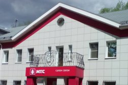 Оператор связи МТС, с рейтингом 5 - находится по адресу Иваново, Кирякиных, 14 