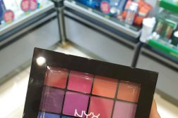 Имидж-студия Рив Гош, с рейтингом 4 - находится по адресу Рязань, Московское шоссе, 21 