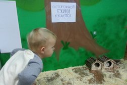 Торговый центр Никольский парк, с рейтингом 3.9 - находится по адресу Московская область, Балашиха, Носовихинское шоссе, вл4 