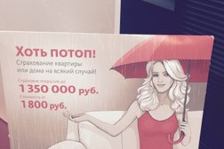 Платежный терминал Московский кредитный банк, с рейтингом 3 - находится по адресу Москва, улица Декабристов, 22 
