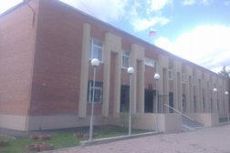 Саянский городской суд, с рейтингом 4 - находится по адресу Иркутская область, Саянск, Центральный микрорайон, 20 