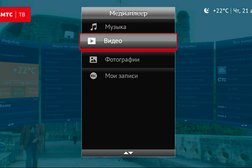 Салон мобильных телефонов МТС, с рейтингом 3 - находится по адресу Иркутск, улица Сергеева, 3/5 