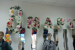 ТЦ ЦУМ, с рейтингом 3.6 - находится по адресу Ставрополь, улица Дзержинского, 131 