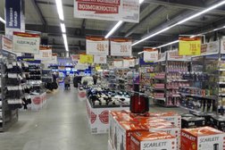 Metro, с рейтингом 2.9 - находится по адресу Красноярский край, пос. Солонцы, проспект Котельникова, 1 