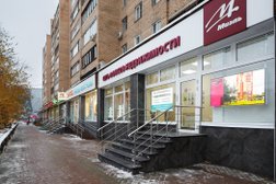 Агентство недвижимости Миэль, с рейтингом 5 - находится по адресу Московская область, Балашиха, Пролетарская улица, 2 