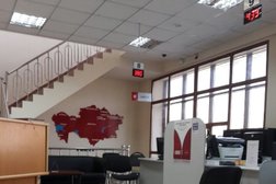 Филиал в Forte Bank, АО, с рейтингом 1.7 - находится по адресу Караганда, Бухар-Жырау проспект, 13а 