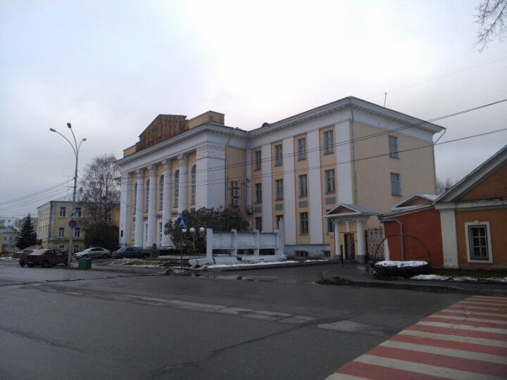 Городской дворец культуры ул ленина 17 фото