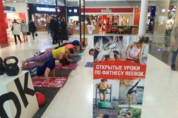 Каток Mega ice, с рейтингом 3.2 - находится по адресу Нижегородская область, село Федяково, Мега 