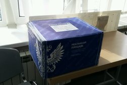Отделение Почта России №124482, с рейтингом 3 - находится по адресу Москва, Зеленоград, Зеленоград, к317а 