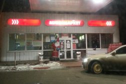Автозаправка Лукойл, с рейтингом 3 - находится по адресу Владимирская область, трасса М-7 244 км, 1 