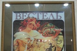 Салон красоты Вестель, с рейтингом 2.5 - находится по адресу Пермь, Тимирязева, 24а 