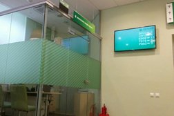 Банкомат Сбербанк, с рейтингом 5 - находится по адресу Курганская область, Шадринск, улица Свердлова, 75а 