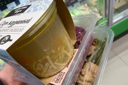 Супермаркет ВкусВилл, с рейтингом 4.6 - находится по адресу Москва, 3-я улица Ямского Поля, 9 