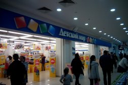 Магазин товаров для детей Детский мир, с рейтингом 4 - находится по адресу Ярославль, Тутаевское шоссе, 1 