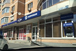 Банкомат Газпромбанк, с рейтингом 4 - находится по адресу Новороссийск, Советов, 56 