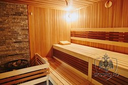 Северо-Кавказский специализированный санаторно-реабилитационный центр МЧС России, с рейтингом 1.7 - находится по адресу Ставропольский край, Кисловодск, проспект Победы, 24 